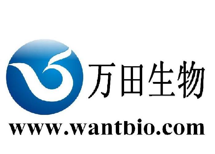 化學分析儀器